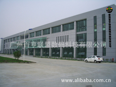 广州市天河区科技百亨联盟数码科技经营部 以创新器材赋能品牌，打造广告展览新视界