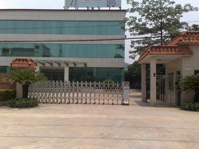 广州福宇信息科技 智能楼宇对讲赋能广州科技生活新篇章