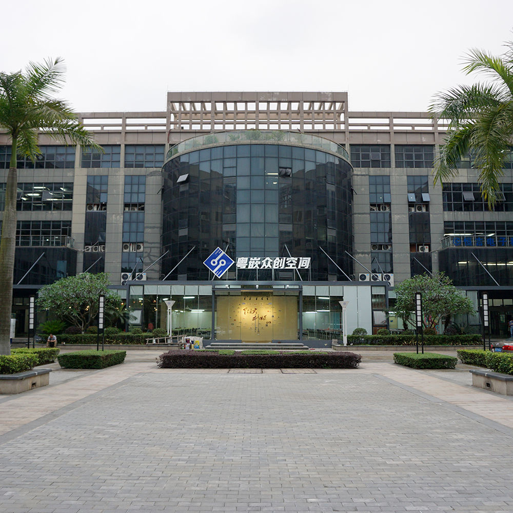 广州粤嵌通信科技股份