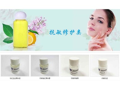 广州丽彦妆生物科技